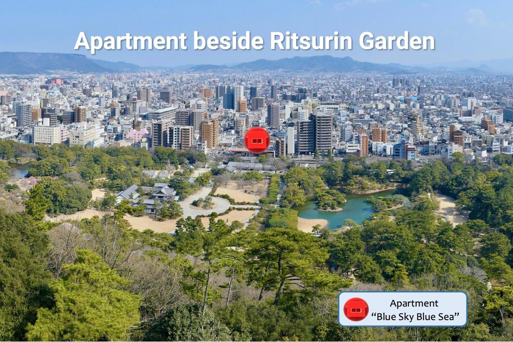 Aoi Sora Aoi Umi No Guest House - Vacation Stay 86804V تاكاماتسو المظهر الخارجي الصورة